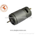 24V DC Electric Motor,power tool motor,dc electric motor rs555